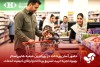 بهبود تجربه خرید مشتریان، افزایش سرعت پرداخت و ارتقای کیفیت خدمات